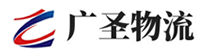 深圳到呼和浩特物流公司